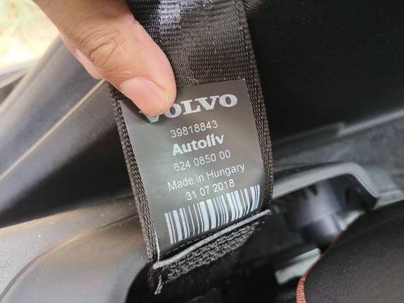 [宁波·浙B] 二手沃尔沃沃尔沃S602019款 S60L T3 智进版