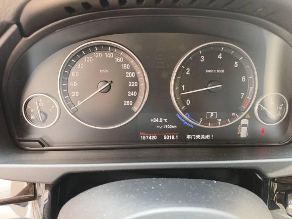 [嘉兴·浙A] 二手宝马宝马X52014款 xDrive35i 典雅型