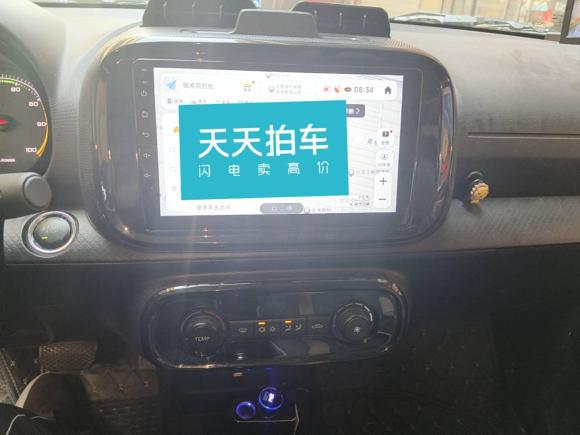 [合肥·皖J] 二手荣威科莱威CLEVER2022款 311km元气啵啵版