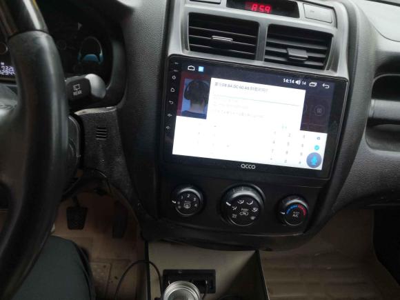 [杭州·浙F] 二手起亚狮跑2013款 2.0L 手动两驱版GL