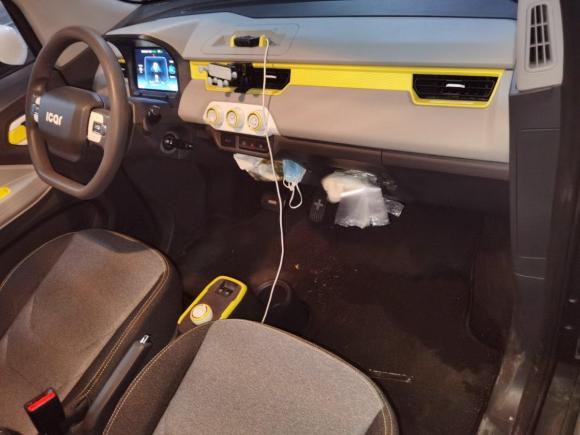 [杭州·浙A] 二手奇瑞新能源QQ冰淇淋2022款 圣代