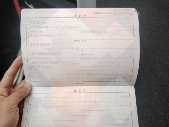 [杭州·浙A] 二手江汽集团江淮iEV6E2018款 运动版 iEV6E 豪华智享型