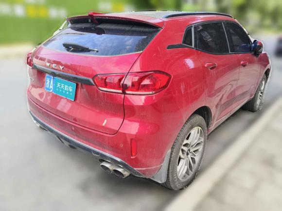 [杭州·浙A] 二手魏牌魏牌 VV52017款 2.0T 超豪型