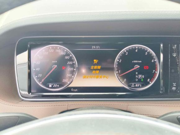 [上海·沪A] 二手奔驰奔驰S级2014款 S 400 L 尊贵型