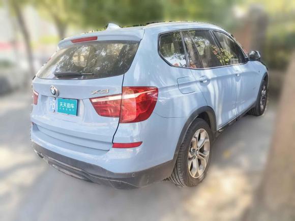 [上海·沪B] 二手宝马宝马X32014款 xDrive20i X设计套装