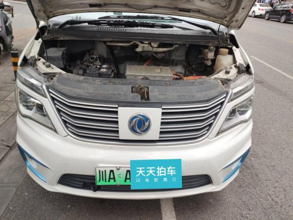 [成都·川A] 二手东风风行菱智M5EV2020款 长航版 豪华型 7座