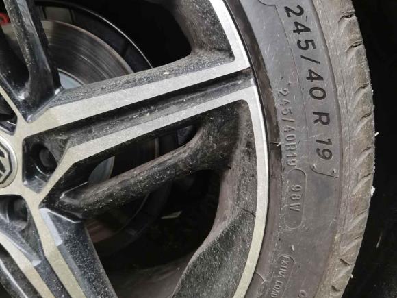 [上海·沪B] 二手名爵MG72023款 2.0T 自动Trophy+激擎耀世版