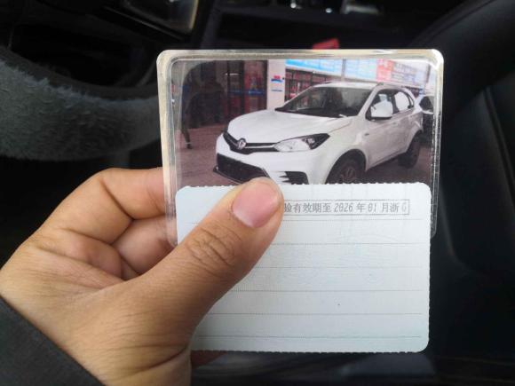 [义乌·浙G] 二手名爵锐腾2017款 20T 自动尊享版