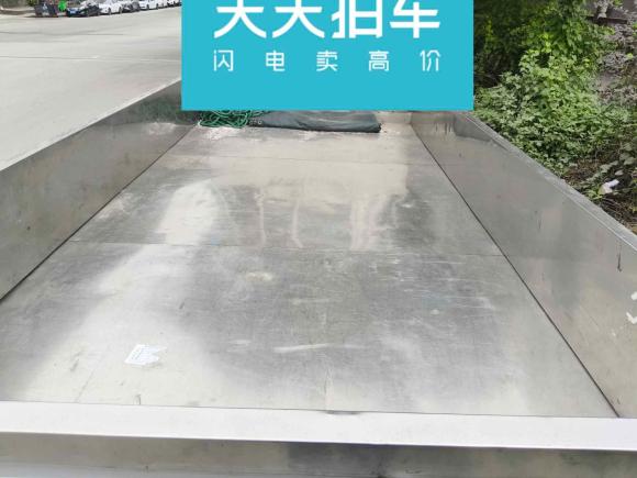 [温州·贵C] 二手金杯鑫卡T50 PLUS2021款 2.0L标准型3.6米SWE20MS