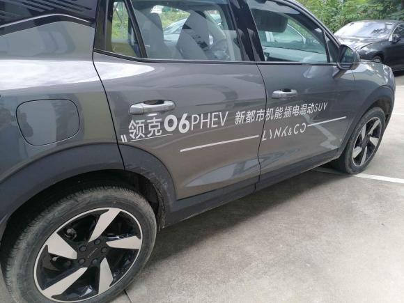 [上海·沪A] 二手领克领克06新能源2020款 PHEV Plus