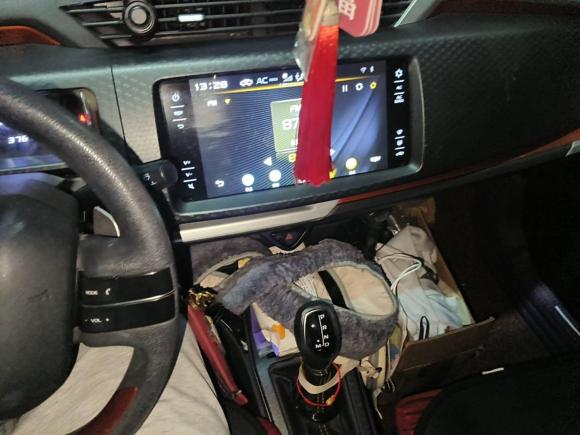 [嘉兴·浙F] 二手吉利汽车远景X12017款 1.3L 自动玩家版