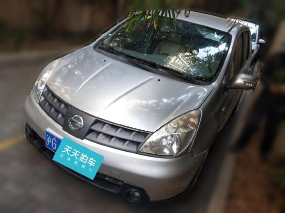 日产骊威2007款 1.6L 自动超能型「上海二手车」「天天拍车」