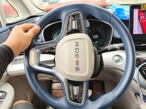 [南通·苏F] 二手荣威荣威iMAX82021款 400TGI Supreme系列尊荣版