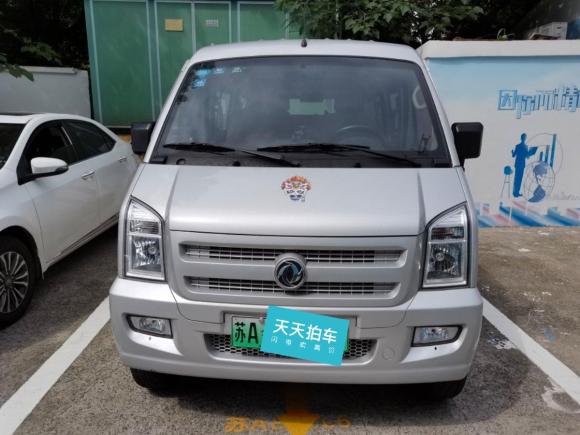 [南京·苏A] 二手东风小康东风小康EC362017款 基本型