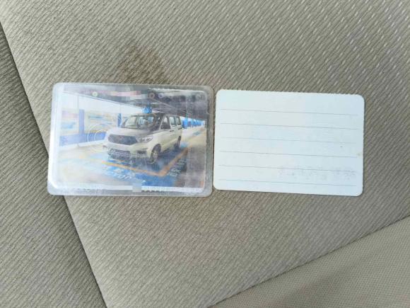 [西安·陕U] 二手五菱汽车五菱宏光V2019款 1.5L劲取版国VI LAR