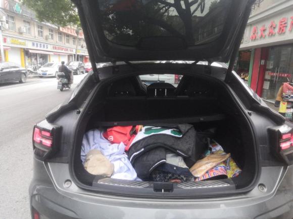 [无锡·苏B] 二手领克领克052020款 2.0TD 四驱劲Plus