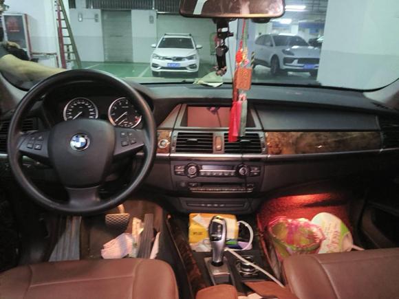 [义乌·浙G] 二手宝马宝马X52013款 xDrive35i 领先型