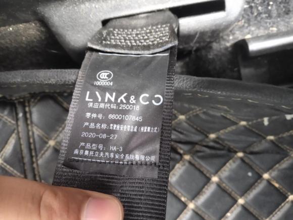 [南昌·赣A] 二手领克领克062020款 1.5T 耀Halo