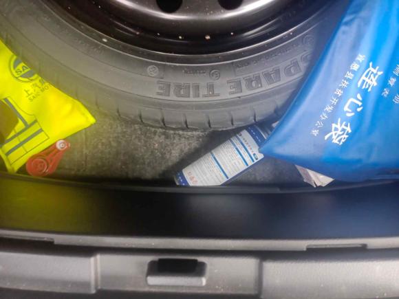 [金华·浙G] 二手名爵MG领航2021款 300TGI 自动两驱Trophy尊享版