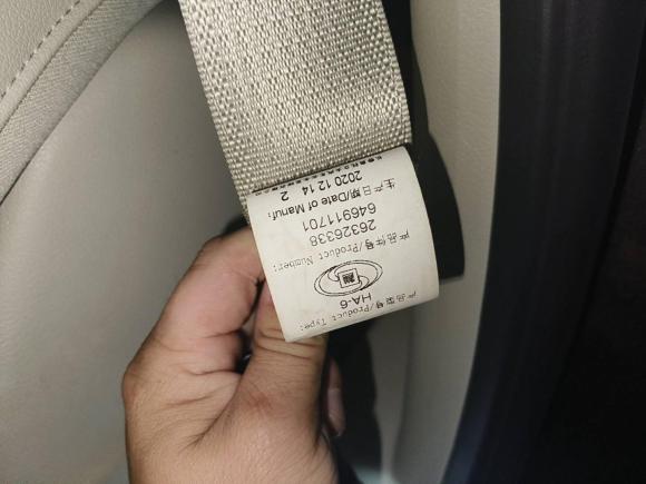 [武汉·鄂A] 二手别克别克GL82021款 陆上公务舱 652T 尊贵型