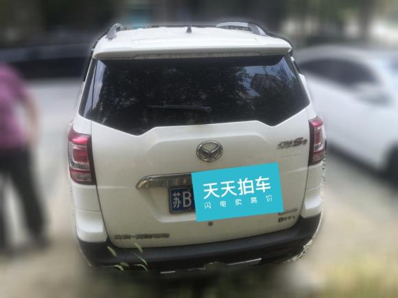 [无锡·苏B] 二手北汽幻速北汽幻速S32014款 1.5L 豪华型 国IV