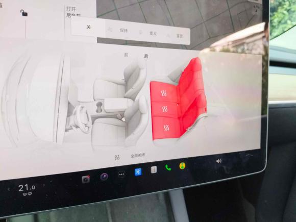 [上海·沪A] 二手特斯拉Model Y2021款 标准续航后驱版