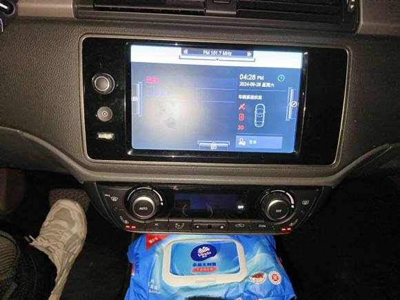 [成都·川A] 二手观致观致32014款 三厢 1.6L 自动致悦型