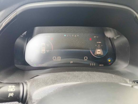 [苏州·苏U] 二手哈弗哈弗F7x2019款 2.0T 两驱极智科技版