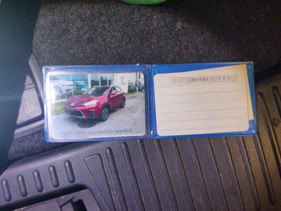 [成都·川A] 二手名爵锐腾2017款 20T 自动尊享版