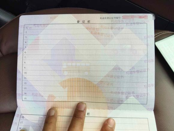 [南京·苏A] 二手别克昂科威2021款 532T 两驱精英型