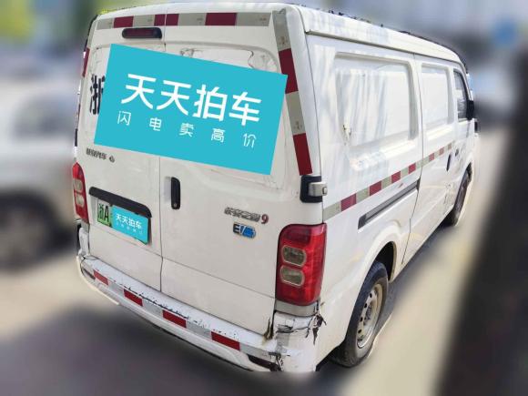 [杭州·浙A] 二手长安凯程长安之星9EV2019款 EV260厢式运输车标准型