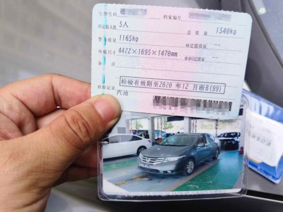 [宁波·浙B] 二手本田锋范经典2012款 1.5L 自动精英版