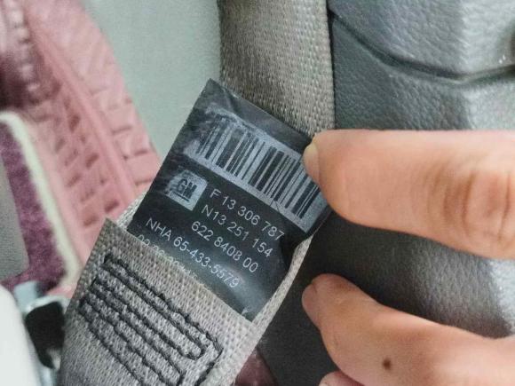 [深圳·渝B] 二手别克英朗2014款 XT 1.6L 自动舒适版