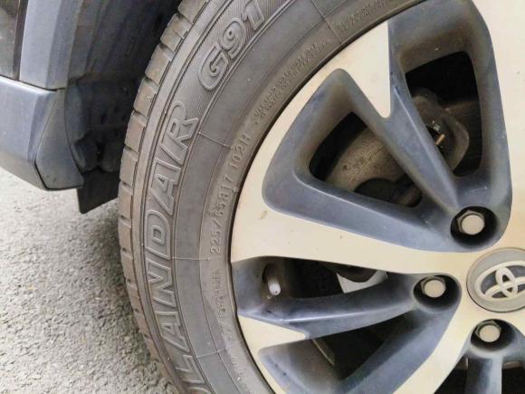 [宁波·浙B] 二手丰田RAV4荣放2016款 2.0L CVT两驱风尚版 国V