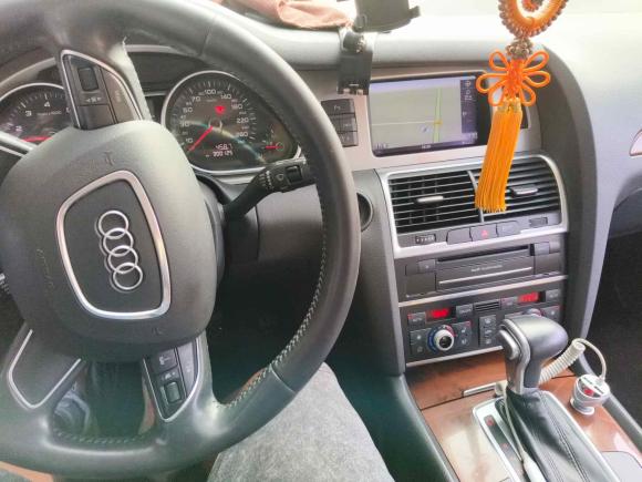 [南通·苏F] 二手奥迪奥迪Q72015款 40 TFSI 典藏型