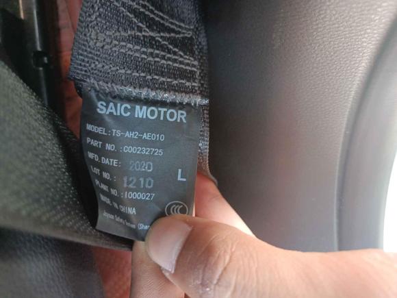 [嘉兴·浙F] 二手上汽大通MAXUS上汽大通MAXUS G502020款 1.5T 自动精英版