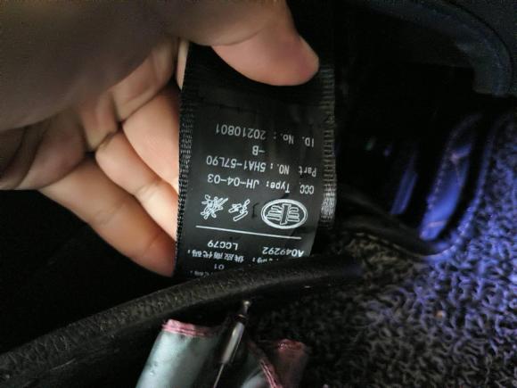 [温州·浙C] 二手红旗红旗H52022款 1.8T 自动智联旗享版