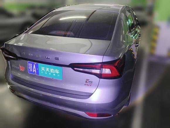 [武汉·鄂A] 二手荣威荣威i52019款 20T 自动4G互联领豪旗舰版