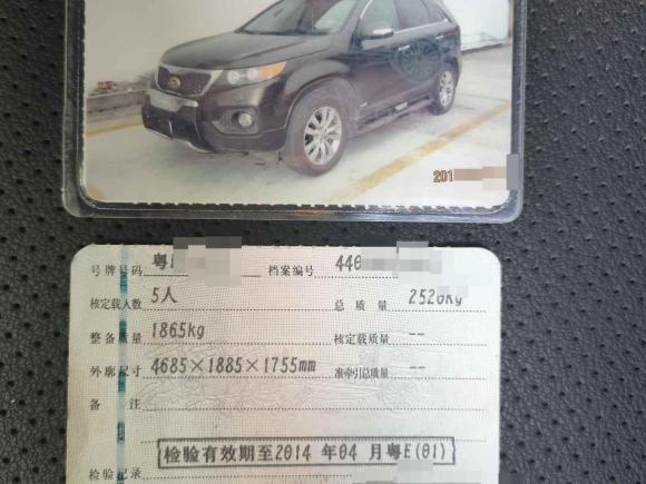 [佛山·粤E] 二手起亚索兰托2012款 2.2T 柴油至尊版