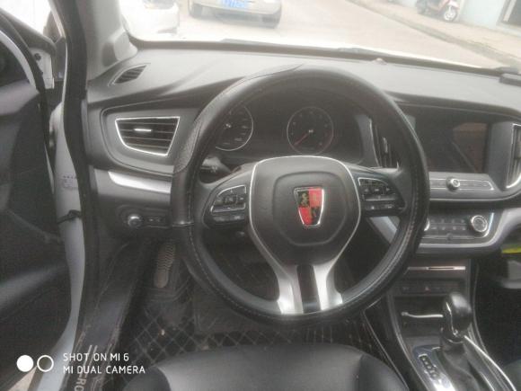 [台州·浙J] 二手荣威荣威3602018款 PLUS 1.5L 自动尊享版