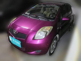 丰田雅力士2009款 1.6E 自动舒适版「济南二手车」「天天拍车」