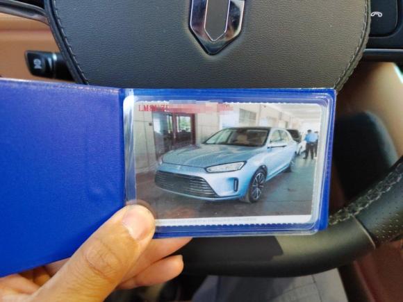 [上海·鲁A] 二手AITO问界M52022款 增程四驱旗舰版