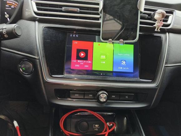 [杭州·浙A] 二手荣威荣威Ei52019款 豪华版