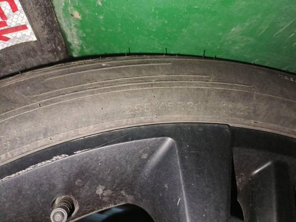 [嘉兴·皖N] 二手魏牌魏牌 VV72017款 2.0T 旗舰型