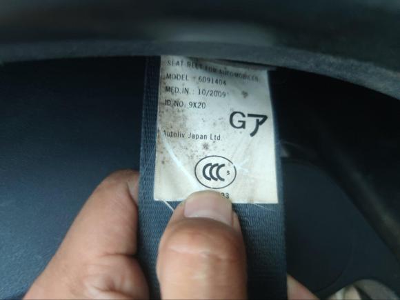 [义乌·浙G] 二手三菱欧蓝德2010款 劲界 2.0 运动版