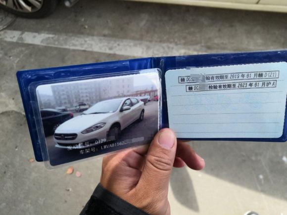 [上海·赣D] 二手菲亚特菲翔2015款 1.4T 自动劲享版