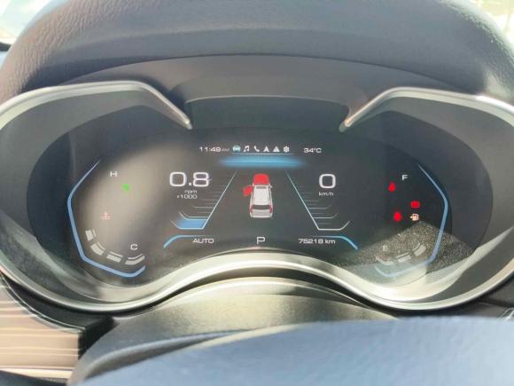 [北京·琼D] 二手哈弗哈弗H92020款 2.0T 汽油四驱尊享型 5座