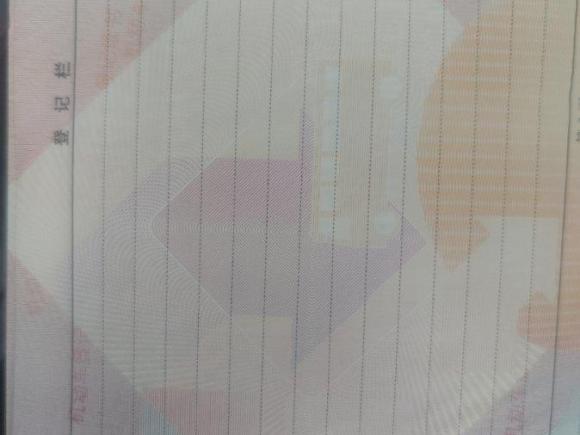 [上海·沪C] 二手奔腾奔腾T772021款 PRO 280 TID 自动尊贵型