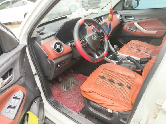 [温州·浙C] 二手北汽幻速北汽幻速S32016款 S3L 1.5L 手动尊贵型