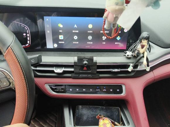 [苏州·新A] 二手长安长安CS75 PLUS2021款 1.5T 自动尊贵型